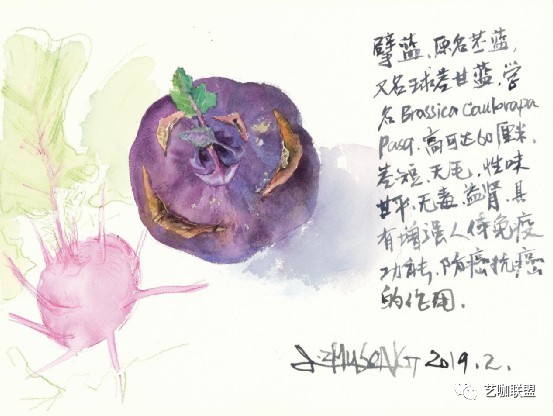 “匆匆悠然  风景依旧——姜竹松绘画作品展”6月5日将在苏州开幕