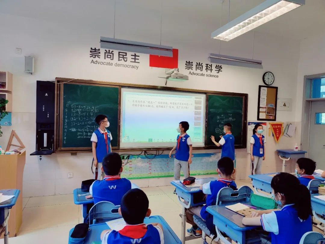 济南市历城区祥泰实验学校小学部“数学学科竞赛”成功举办