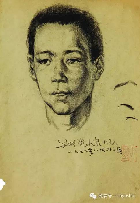 街头画老虎的“酷老头”——著名艺术家蔡玉水追忆美术旅程中的第一个“师傅”