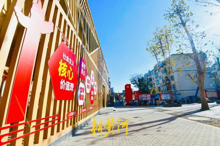 抓住省党代会报告中的“济南机遇”，在山东强省建设中“有责、有能、有为”