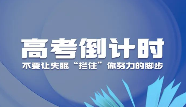 一键启动海尔雷神者Ⅱ睡眠空调，让好睡眠“简单”起来