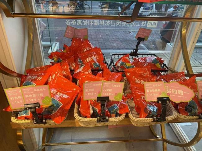 济南粽子市场：网红粽子颜值高口味奇特，传统粽子仍是“主力军”