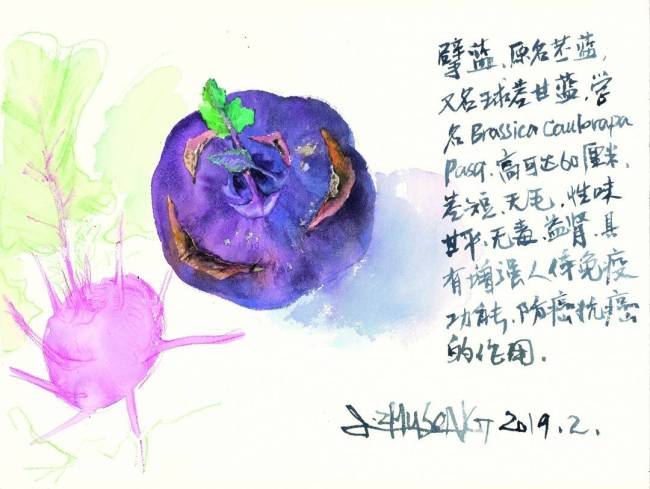 苏大艺术学院院长姜竹松：以作品展表达对过去40年生活的“致敬”，对未来“悠然”自由创作的向往
