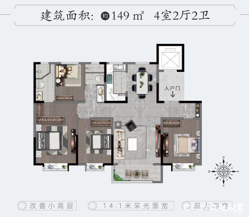 探盘准现房，济南天鸿万象东方实景呈现如此惊艳