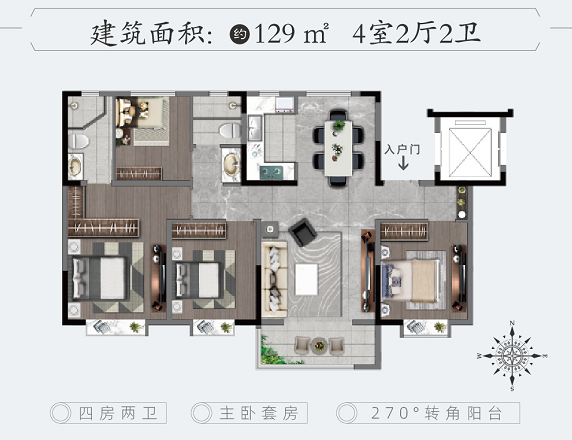 探盘准现房，济南天鸿万象东方实景呈现如此惊艳