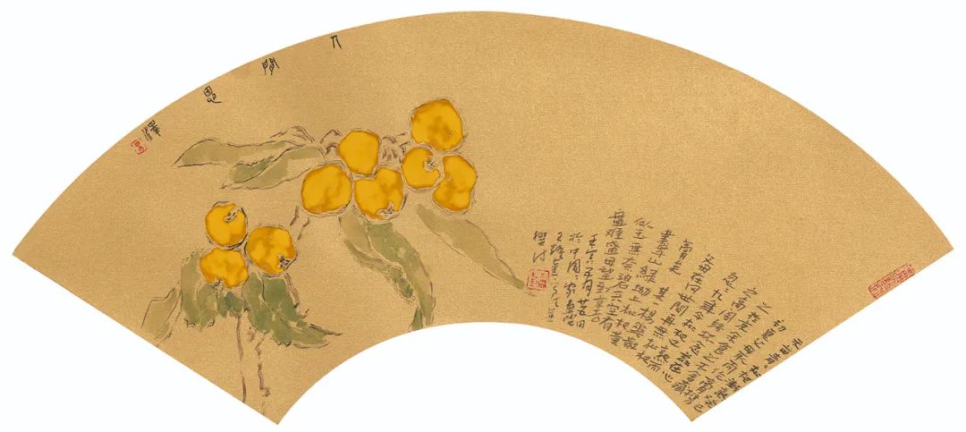 刚健婀娜 遒劲婉媚，著名画家王跃奎应邀参展“笔端生意——当代水墨画名家邀请展”