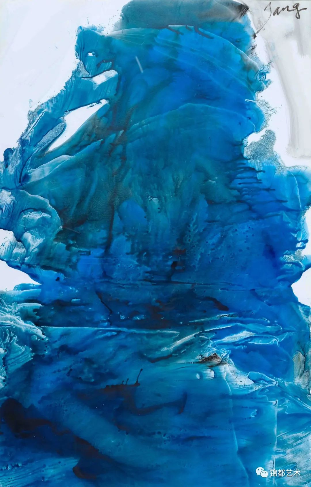 《烟雨霜凝——T抽象绘画学术展》在北京锦都艺术中心开幕