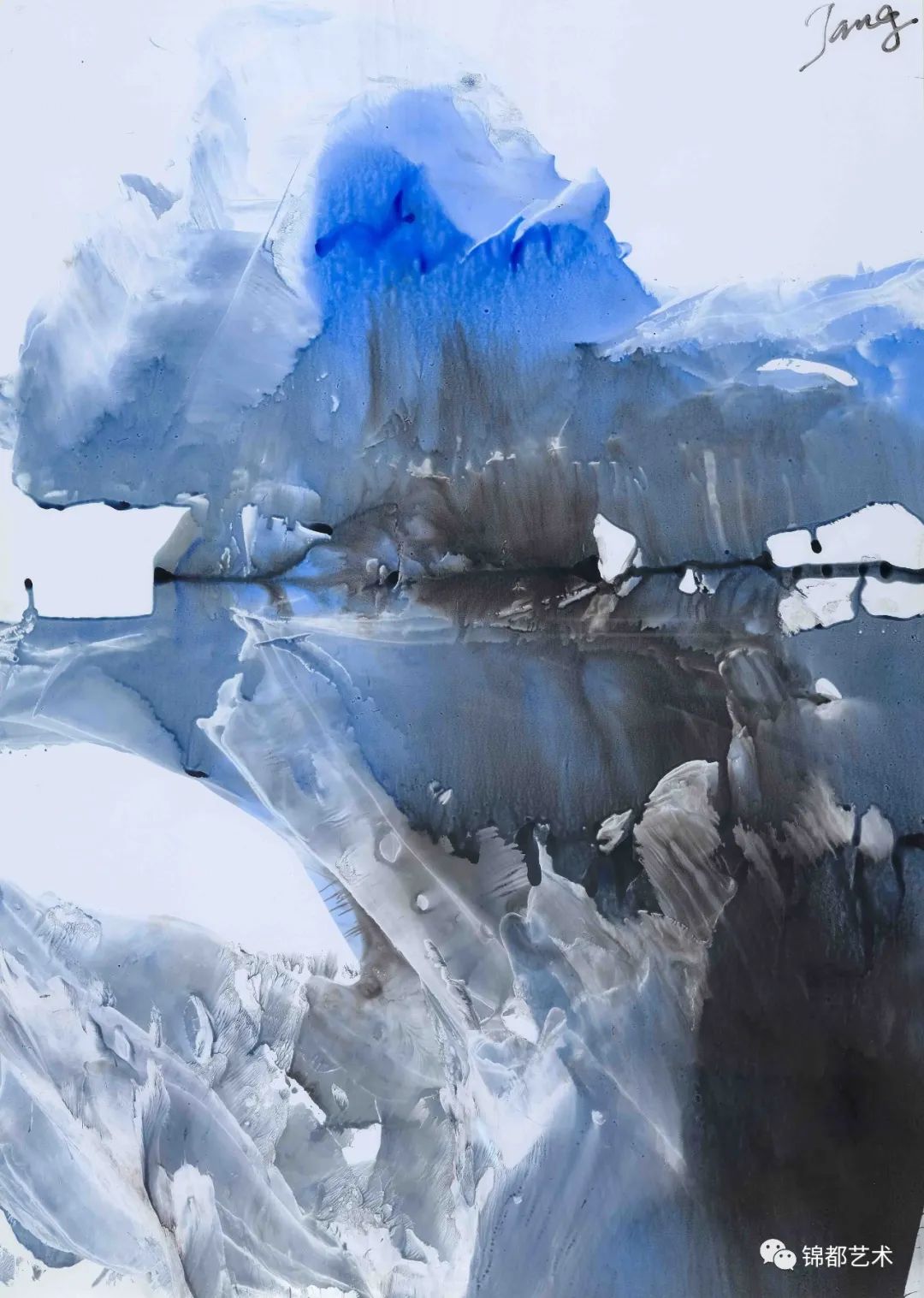 《烟雨霜凝——T抽象绘画学术展》在北京锦都艺术中心开幕
