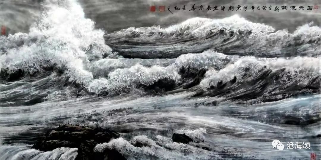 云影天光浪千层——著名画家刘坤中国海洋画＆人物海洋画欣赏