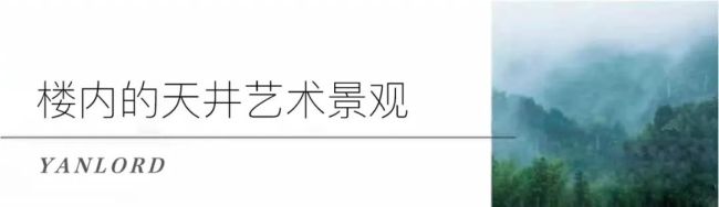 口袋花园＋天井景观，济南仁恒心梦·Mansion公寓让自然美感体现于方寸之间