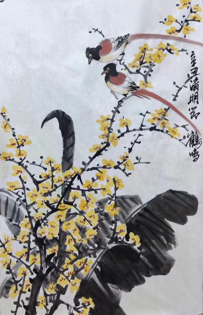 漫野韶光色绿红，喜见莺飞雀逞风——著名画家时鹤鸣花鸟佳作雅赏