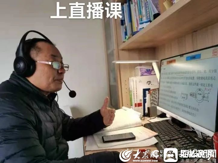 历经数次线上切换，济南外国语学校的高中三年镌刻下“不平凡”的青春印记