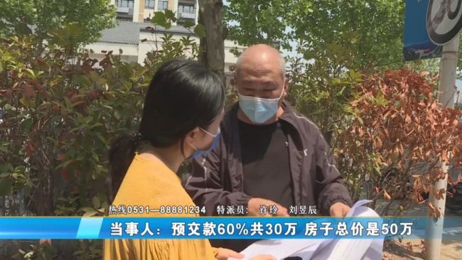 青岛西海岸新区灵珠山街道经济适用房收房时竟“涨价”，办事处：购房者理解有误