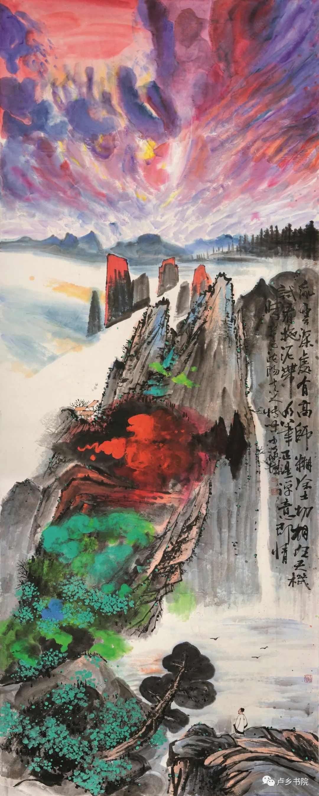 跳跃·碰撞·做自己——著名画家孙博文对中国绘画的现代改良