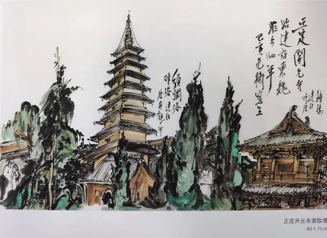 翠墨染山寺，著名画家范扬应邀参展“红心向党——喜迎二十大胜利召开暨中国当代书画名家邀请展”