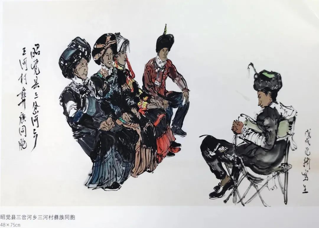 翠墨染山寺，著名画家范扬应邀参展“红心向党——喜迎二十大胜利召开暨中国当代书画名家邀请展”