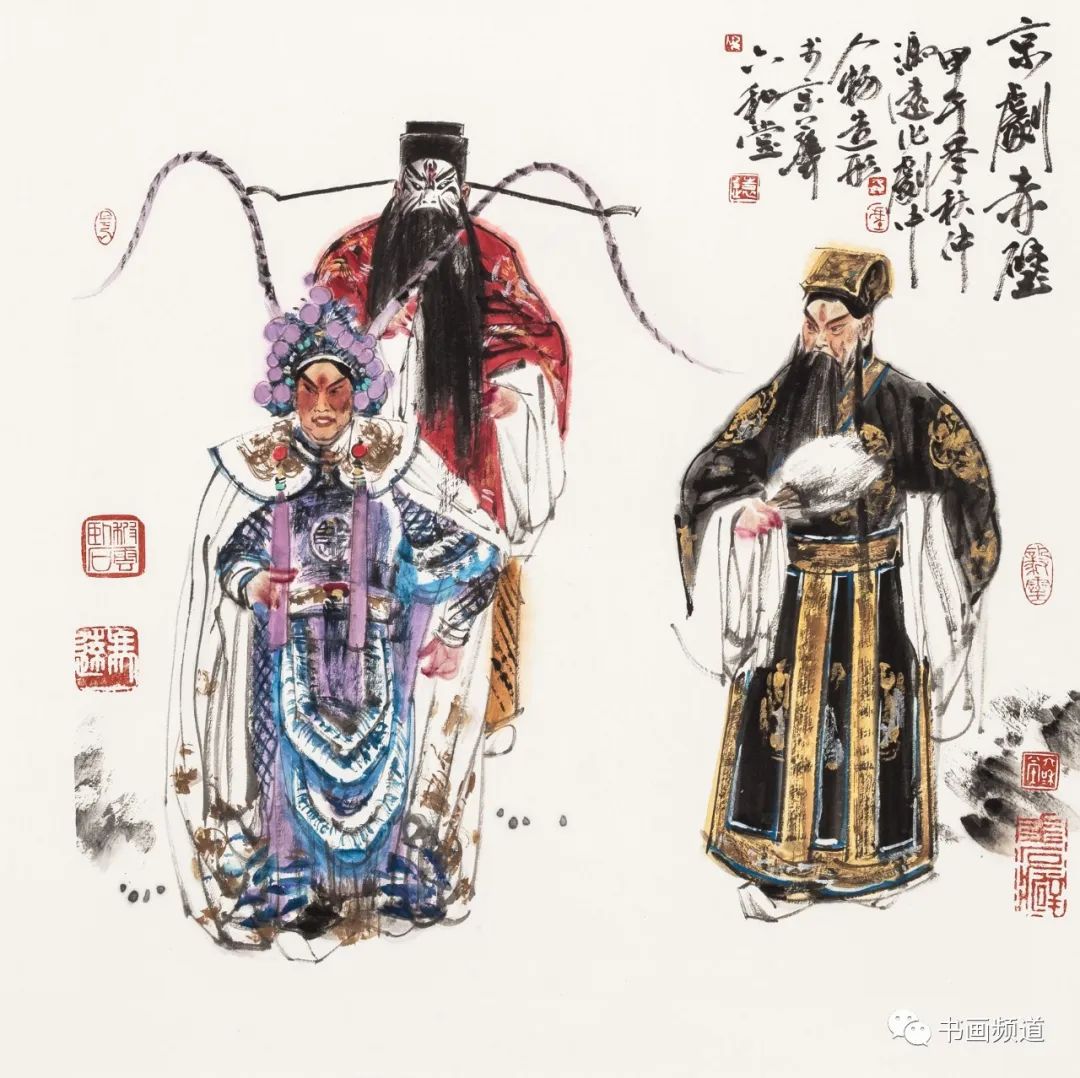 艺术家云集，“無盡意•痕——冯远‘咏怀诵贤’古典题材书画作品展”雅集在北京隆重开幕