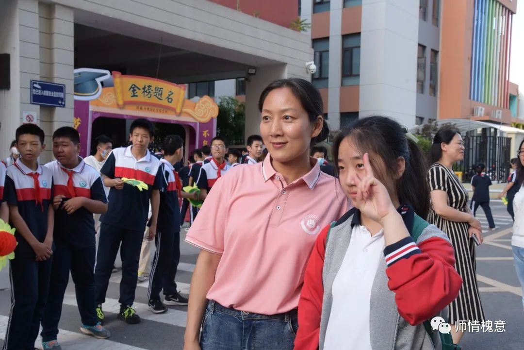 感恩成长 幸福启航 ——济南市槐荫区实验学校举行2019级学生毕业典礼暨离校仪式