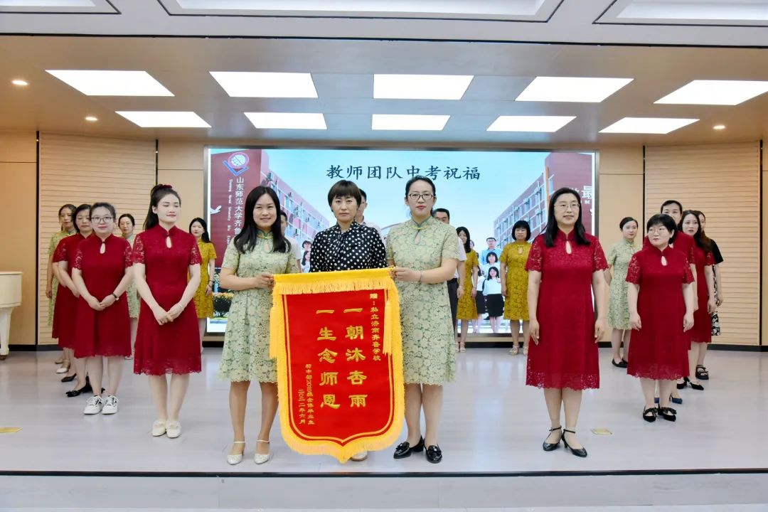 圆梦齐鲁  一起向未来——私立济南齐鲁学校2019级毕业课程侧记