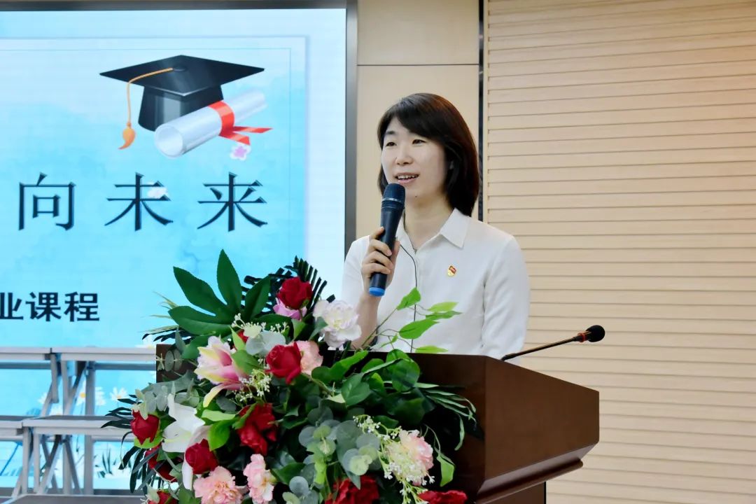 圆梦齐鲁  一起向未来——私立济南齐鲁学校2019级毕业课程侧记