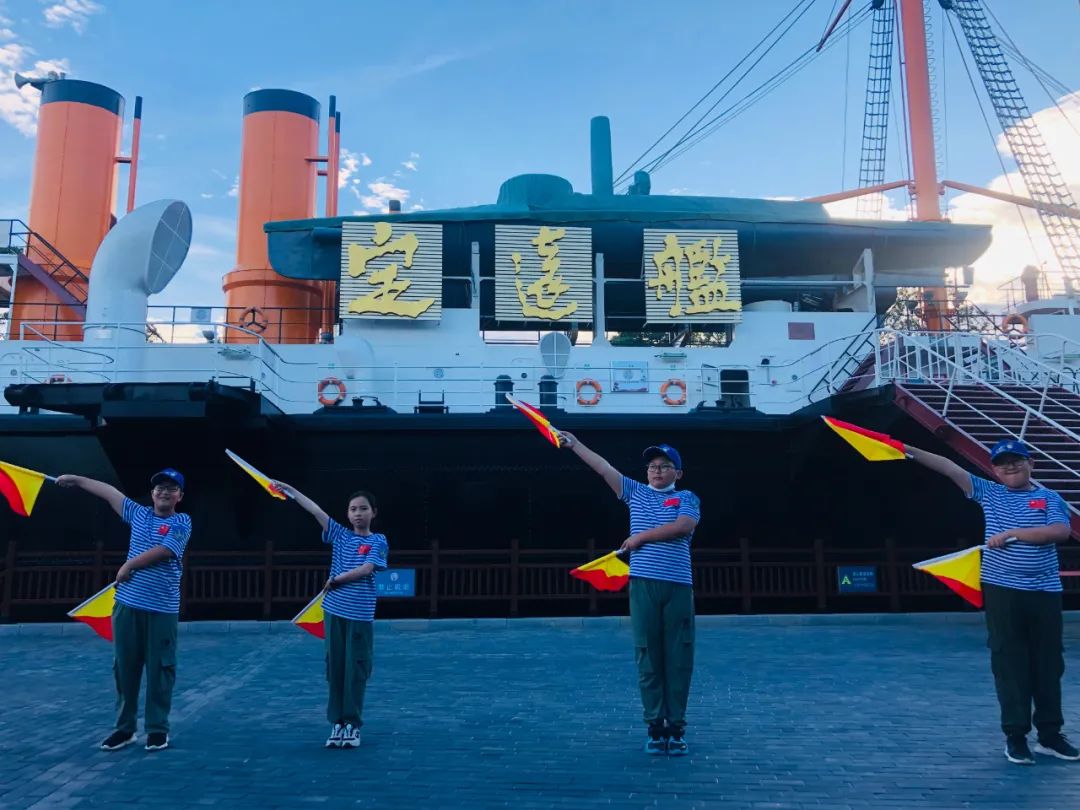2022威海“刘公岛小海军夏令营”7-8月火热开启