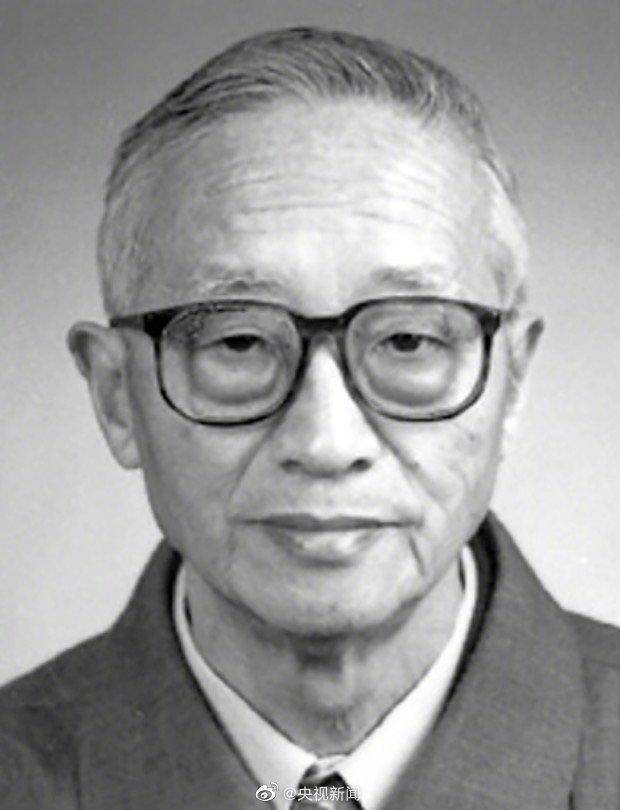 中科院院士、地球化学动力学家於崇文在京逝世，享年98岁
