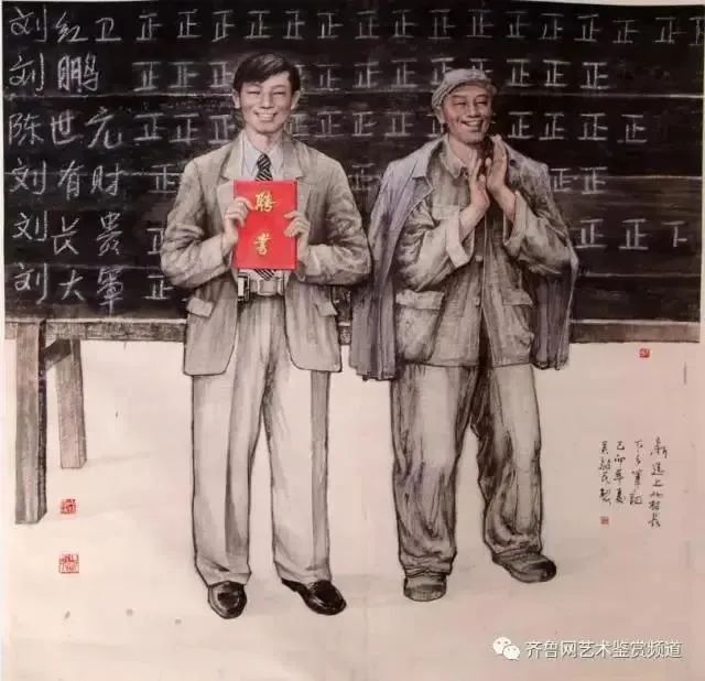 “红心向党——喜迎二十大胜利召开暨中国当代书画名家邀请展”6月29日开展，著名画家吴毅民应邀参展