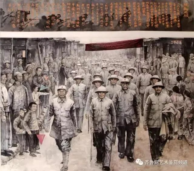 “红心向党——喜迎二十大胜利召开暨中国当代书画名家邀请展”6月29日开展，著名画家吴毅民应邀参展