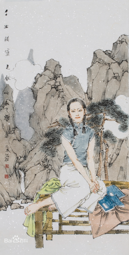 著名画家卢洪祥应邀参展“红心向党——喜迎二十大胜利召开暨中国当代书画名家邀请展”