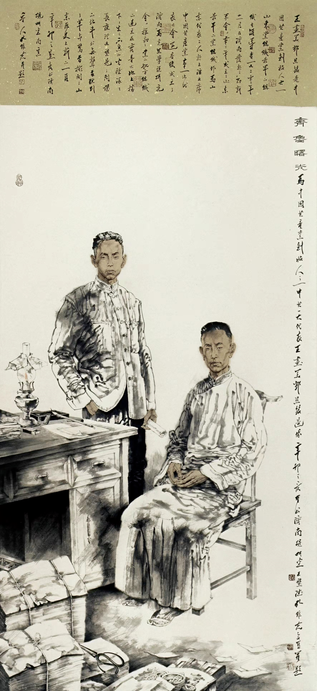 以笔墨记录时代，著名画家孔维克参展“水墨之界—中国当代书画名家学术邀请展”