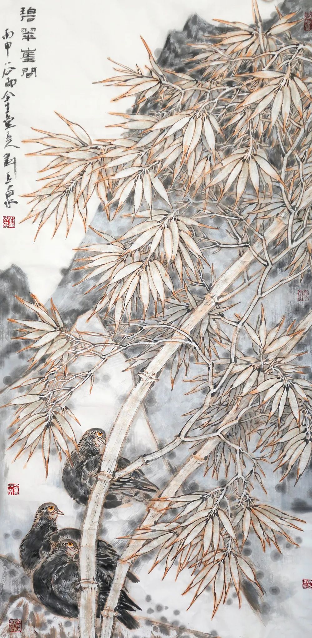 著名画家刘玉泉参展“水墨之界—中国当代书画名家学术邀请展”