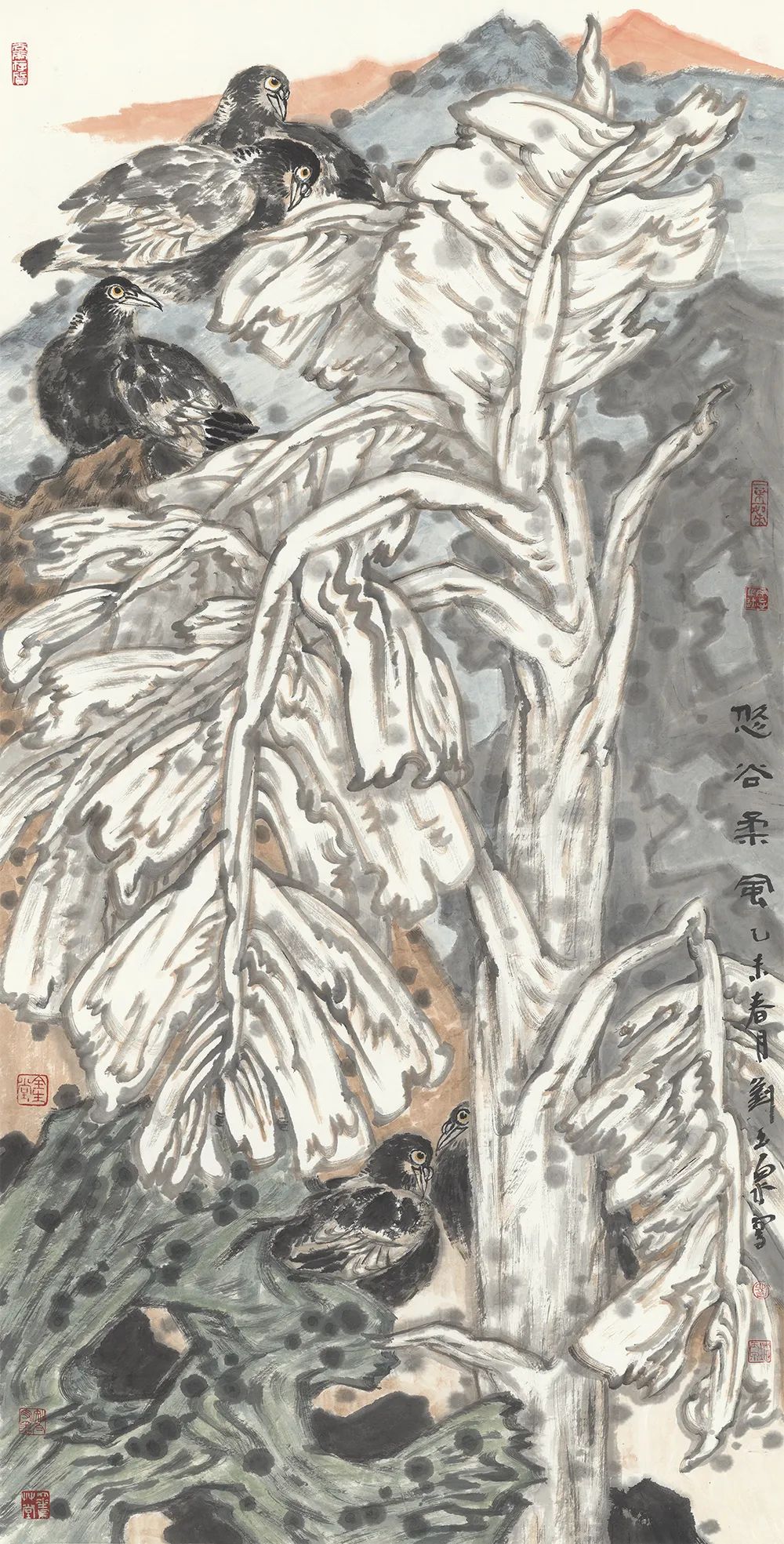 著名画家刘玉泉参展“水墨之界—中国当代书画名家学术邀请展”