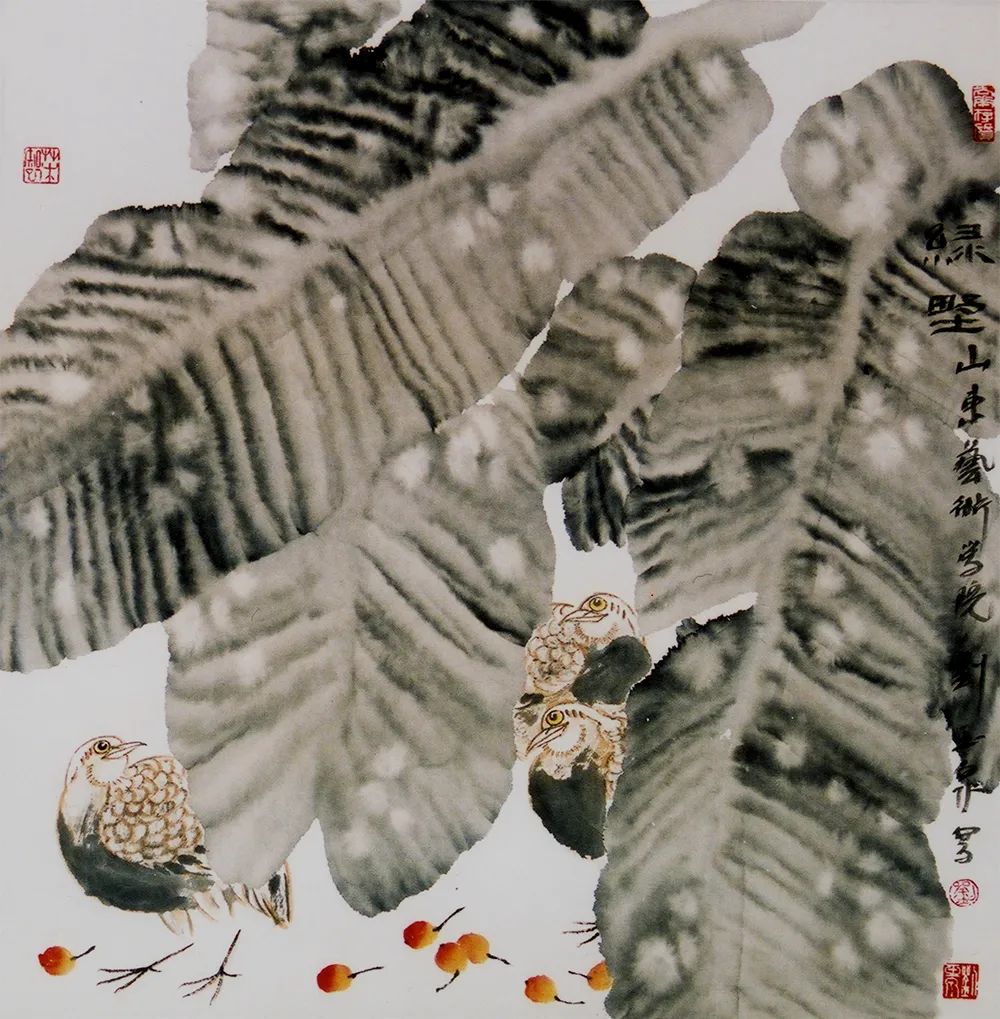 著名画家刘玉泉参展“水墨之界—中国当代书画名家学术邀请展”