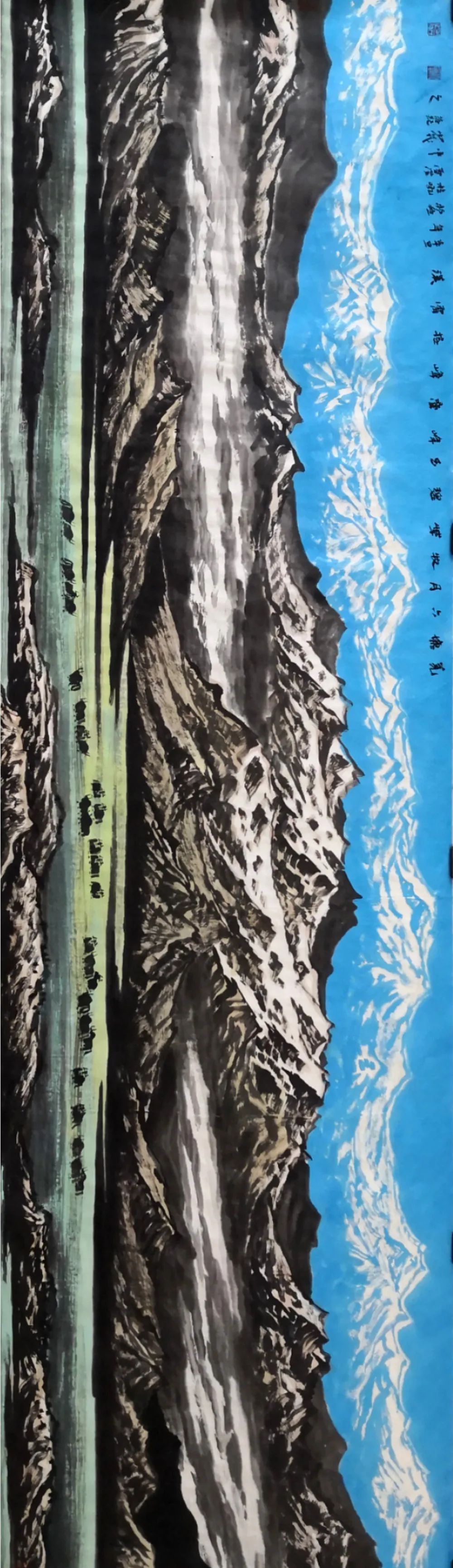 著名画家包少茂应邀参展“水墨之界—中国当代书画名家学术邀请展”