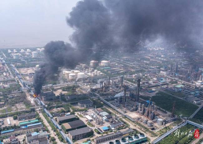 上海市应急管理局发布上海石化火灾情况通报