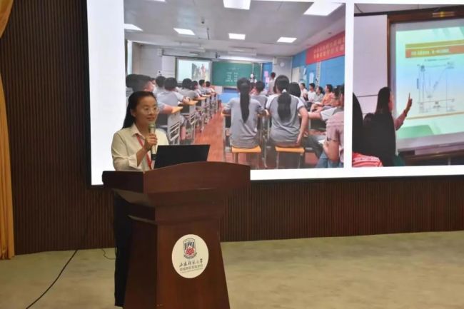 山师郓城照昕学校优秀教师赴山师齐鲁学校跟岗学习心得分享会