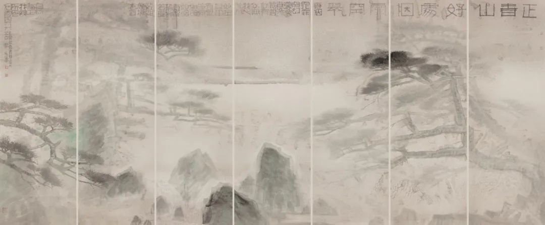“兴会烟霞——周石峰山水画展”在北京启幕