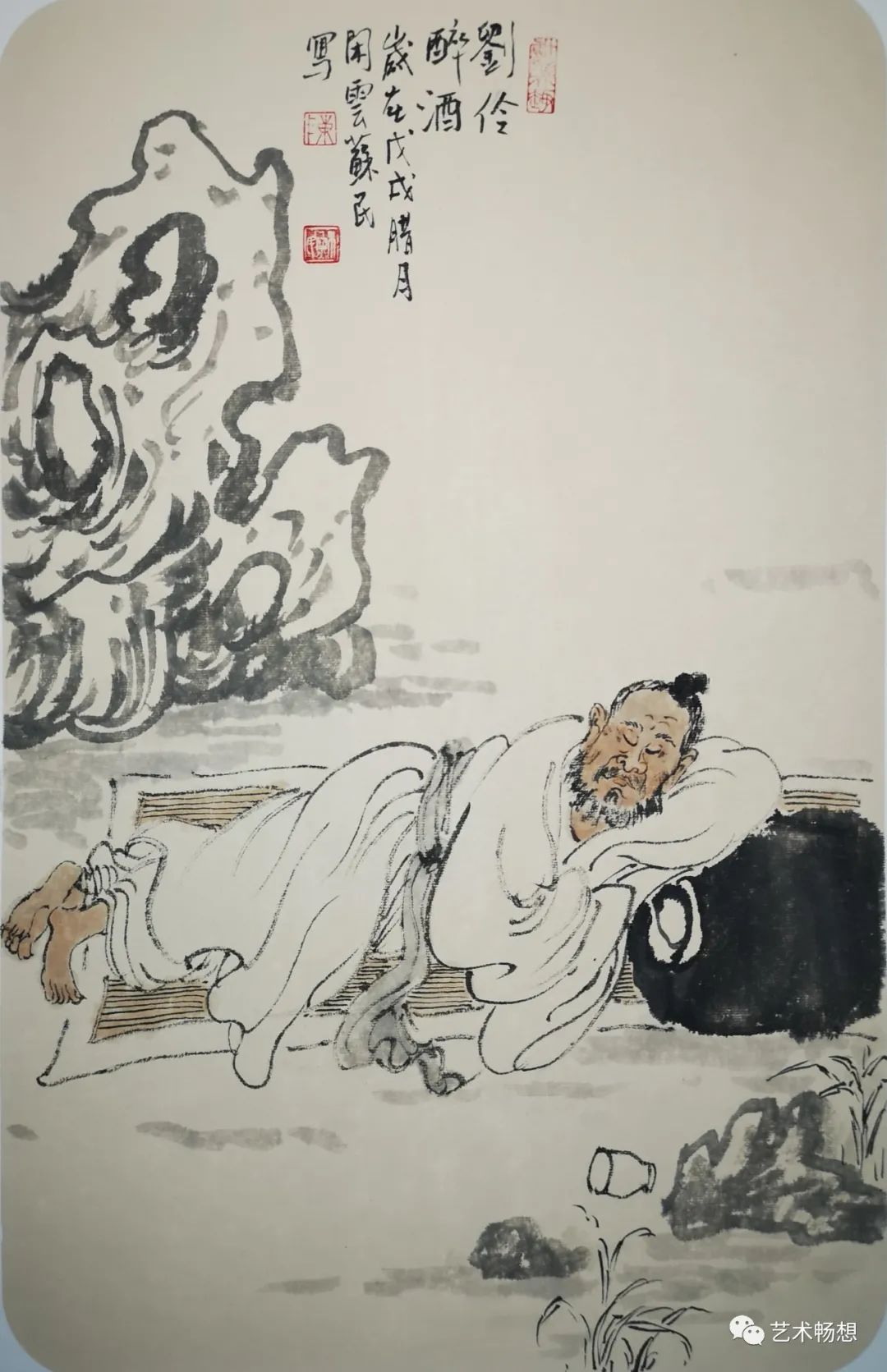 著名画家陈苏民应邀参展，“清风河口·黄河流域生态保护和高质量发展——中国画名家邀请展”将在东营开展