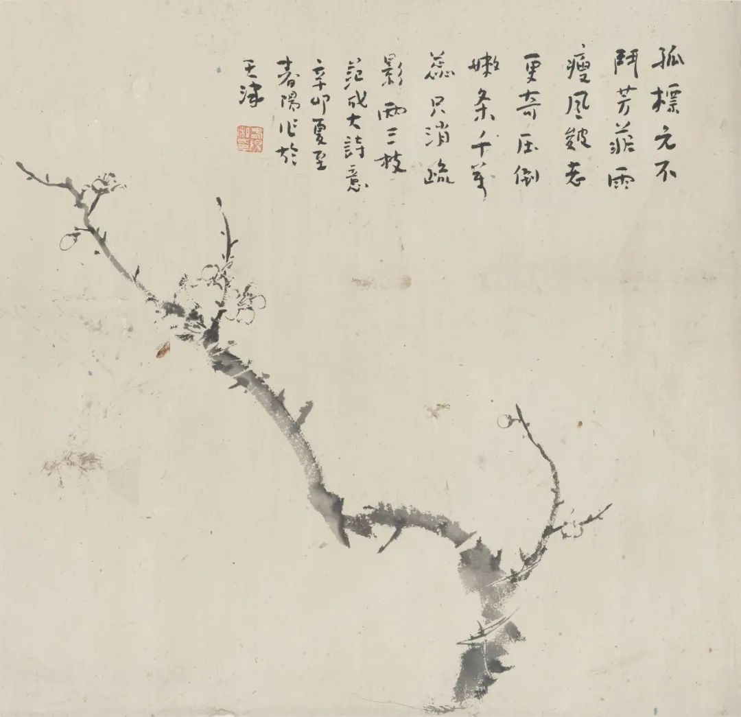 当代美院中的一股清流——著名画家霍春阳传统文人画的乾坤万象