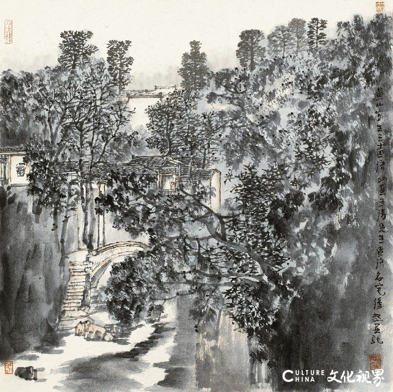 独辟蹊径的“满家山水”——著名画家满维起笔下秀丽奇绝的黄山雅赏