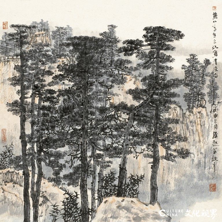 独辟蹊径的“满家山水”——著名画家满维起笔下秀丽奇绝的黄山雅赏