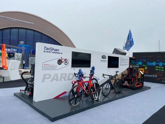 泰山瑞豹运动自行车亮相“青岛峰会”，获得广泛瞩目