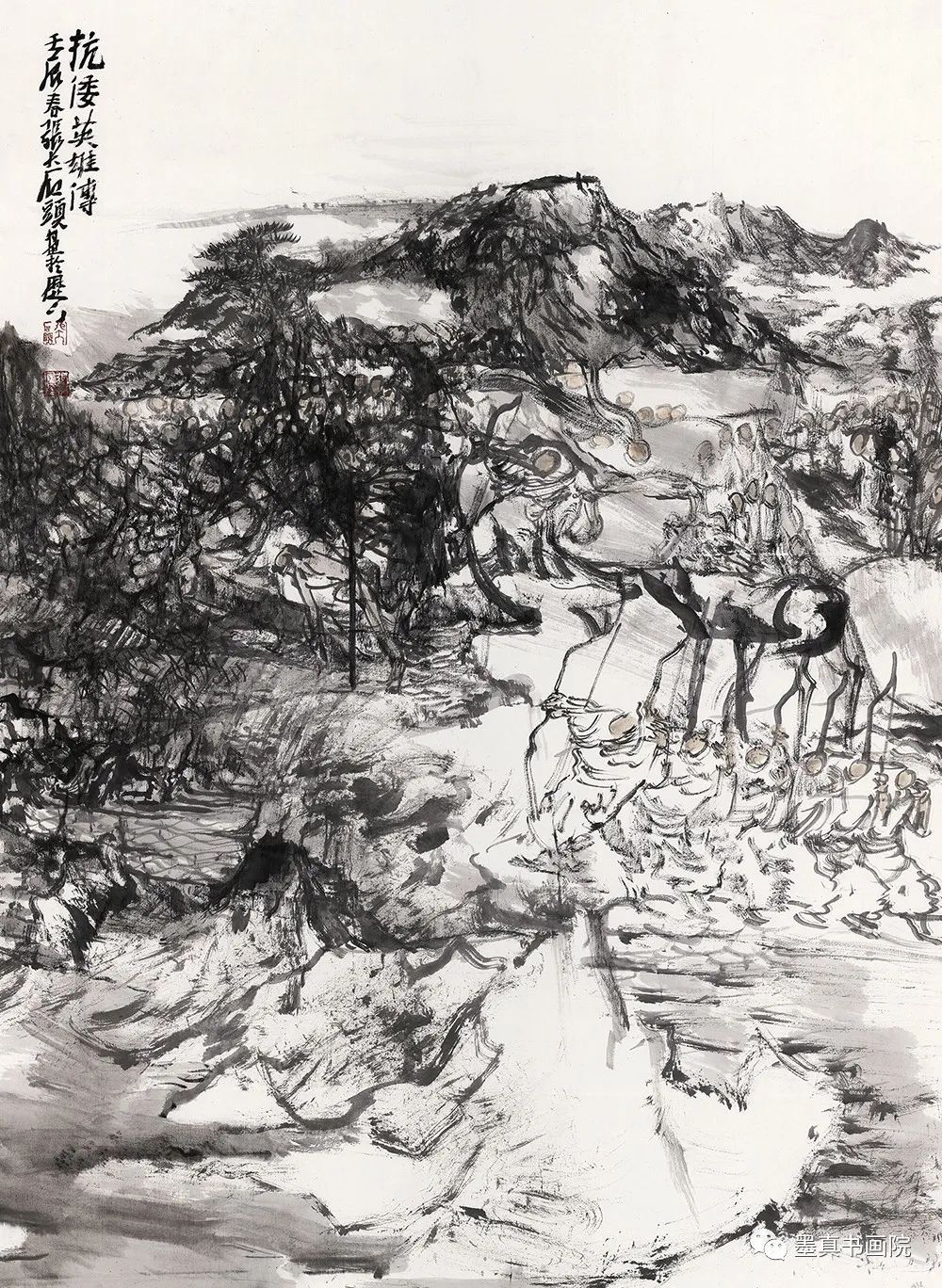 著名画家张志民谈时代精神：不但要为山河立传，还要为祖国的山河呐喊