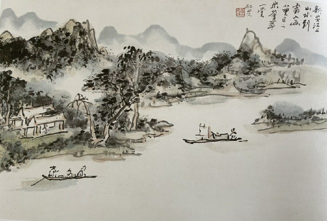 笔法·墨法·章法——著名画家陈全胜谈如何丈量黄宾虹的艺术