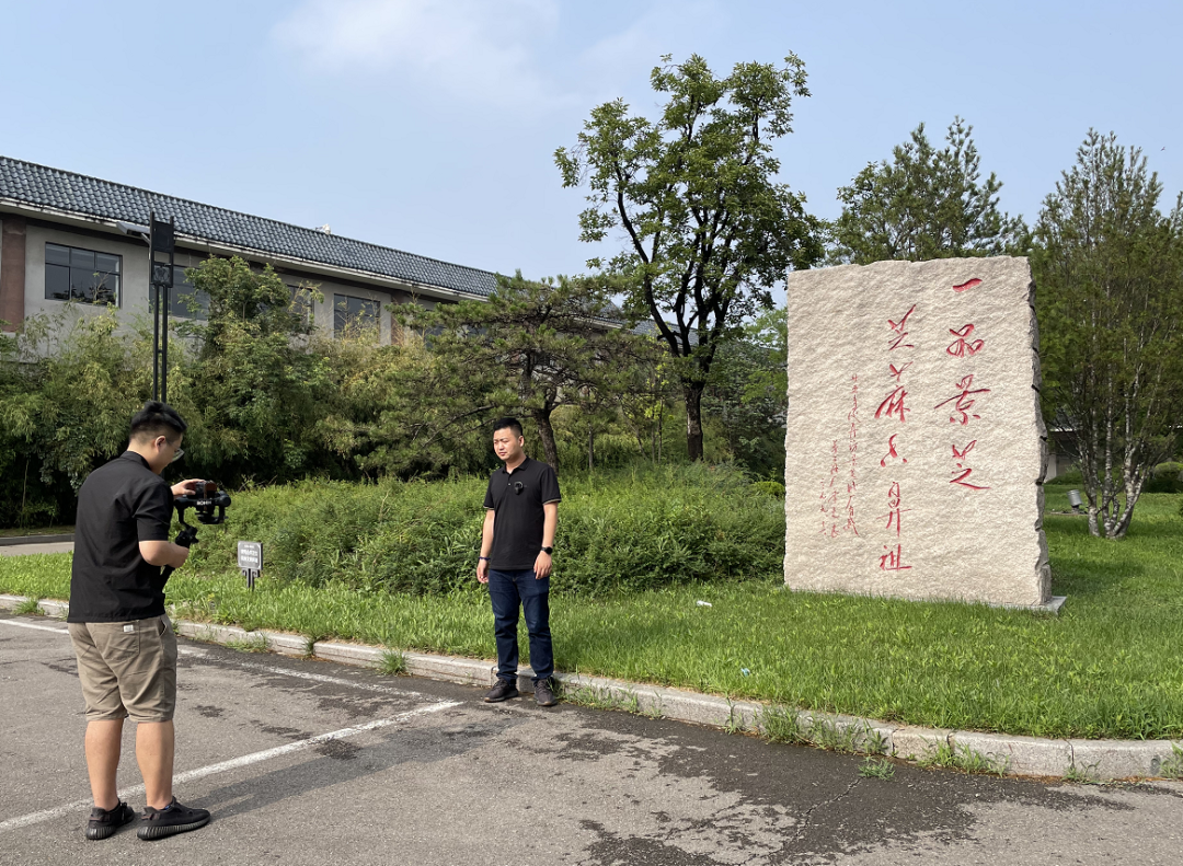 “酒仙大良”一行探秘“大国芝香”，感受“醉”美景芝