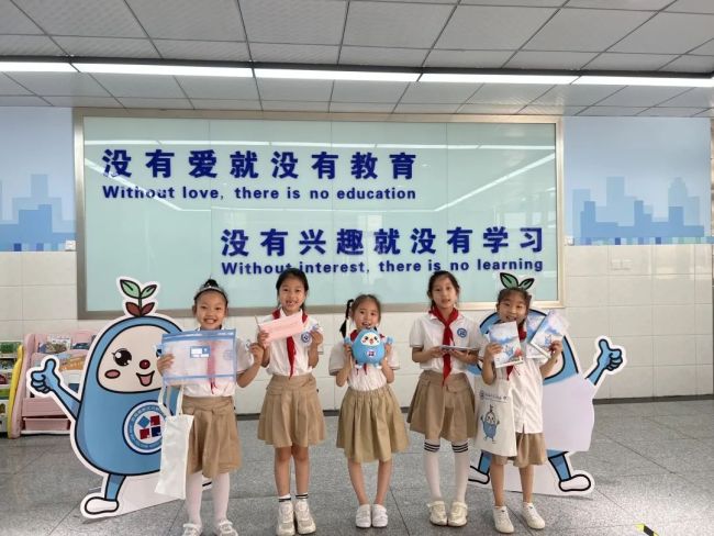 探索创新奖励形式，济南高新区汉峪小学“峪优之家”文创物品兑换活动再次开启