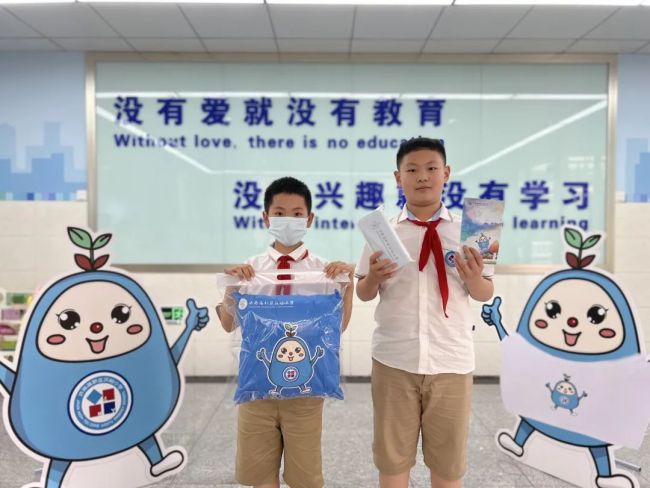 探索创新奖励形式，济南高新区汉峪小学“峪优之家”文创物品兑换活动再次开启