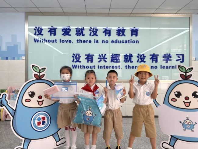 探索创新奖励形式，济南高新区汉峪小学“峪优之家”文创物品兑换活动再次开启