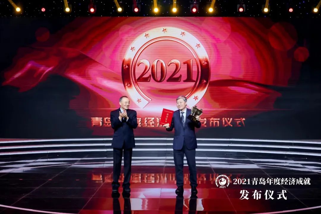 2021“青岛经济界奥斯卡”颁奖，张瑞敏获终身成就奖