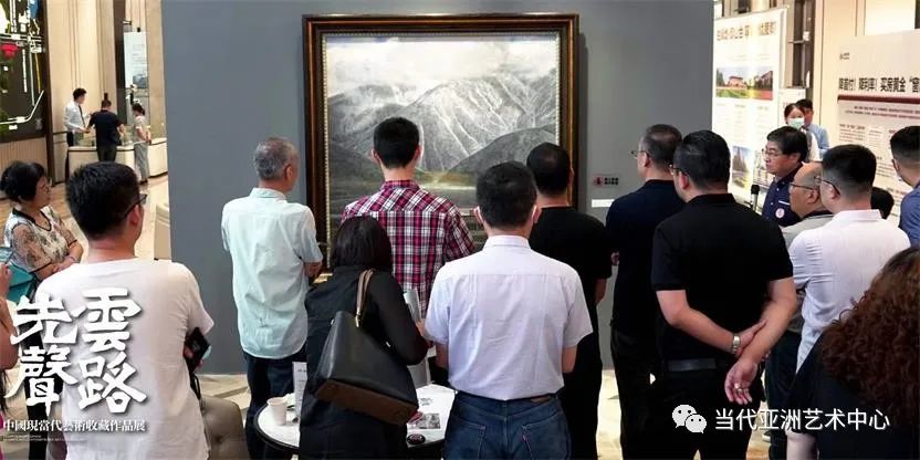 李可染画院当代艺术研究院2022年度院展“云路先声——中国现当代艺术收藏作品展”在济南展出